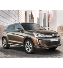 Tapis de sol Citroen C4 Aircross (2012-2017) Sur Mesure Neuf